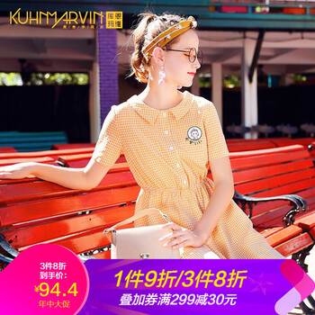 庫恩瑪維（KUHNMARVIN） 格子 格子，印花 連衣裙