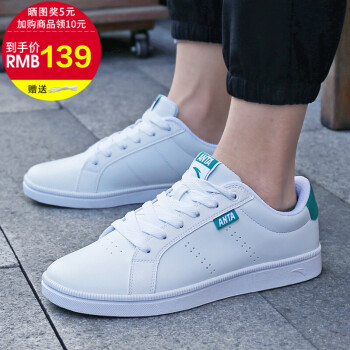 安踏（ANTA）板鞋91338041-17安踏白/海藻綠 39