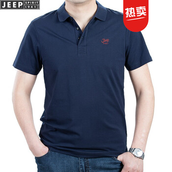 吉普（JEEP） 長(zhǎng)袖 男士T恤 PS0001短袖藍(lán)色 