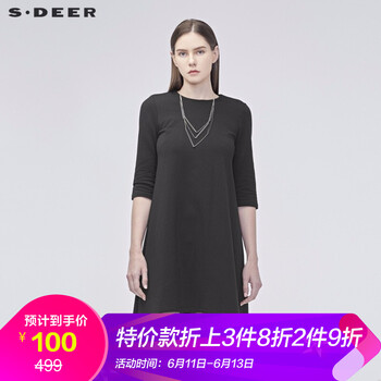 S.DEER 純色 卷袖，立體剪裁 連衣裙