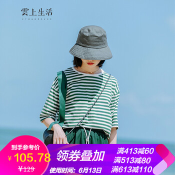 雲(yún)上生活  短袖 T恤 女 圓領(lǐng)