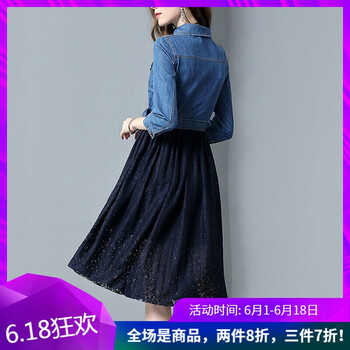 時(shí)尚連衣裙，讓你告別臃腫煩惱