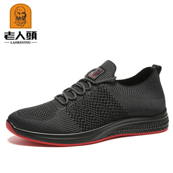 老人頭（laorentou）男士平跟-系帶款-灰色 41