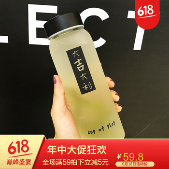 一杯花茶，讓你的生活更愜意