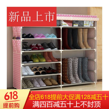 簡(jiǎn)易鞋架，衣物收納更輕松