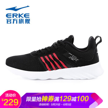 清爽透氣，系帶跑鞋讓你更舒適