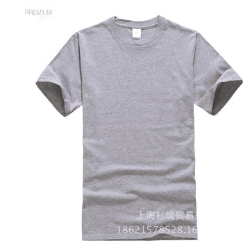 艾吉沃（AIJIWO） 短袖 男士T恤 295H運動(dòng)灰 S，XL，XS，L，XXL，M