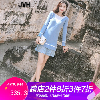百褶短款連衣裙子