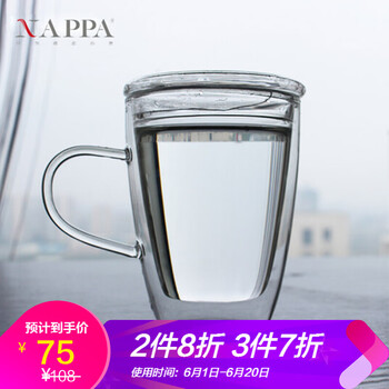 印花水杯，讓你的生活更健康