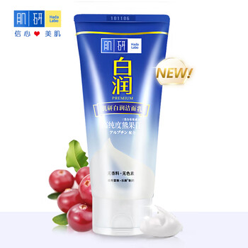 卵肌,怎么樣,卵肌,泡沫,泡沫