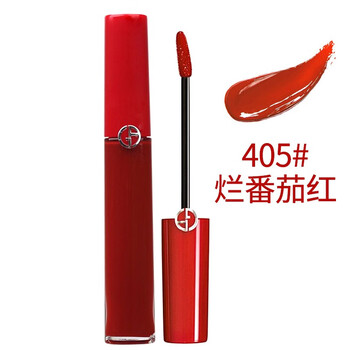 阿瑪尼臻致絲絨啞光唇釉500