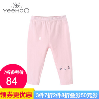英氏（YEEHOO）童裝打底褲