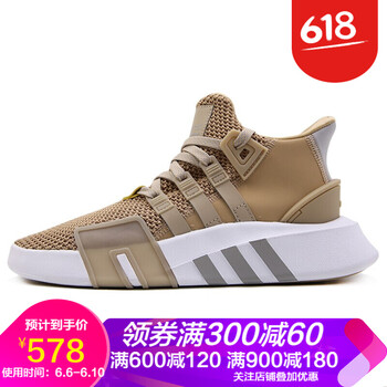 成都三葉草