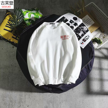 古萊登（GODLIKE） 長袖 男士T恤 星期八加絨衛(wèi)衣白色 XL，L，XXL，M