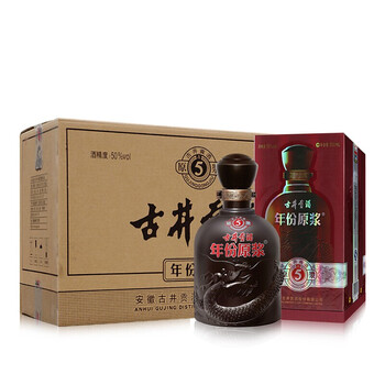 醇香白酒，讓你的味蕾更盡興