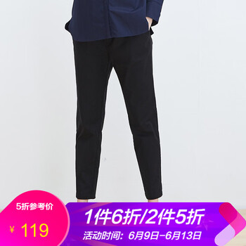布景（Clothscenery） 高腰 鉛筆褲/小腳褲 女 長褲 休閑褲