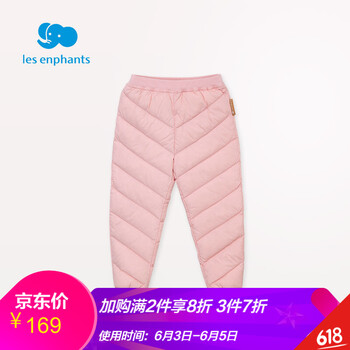 男童冬褲麗嬰房