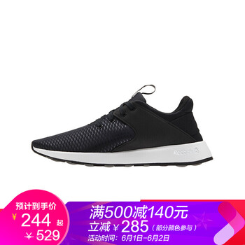 reebokdmx,reebokdmx,怎么樣