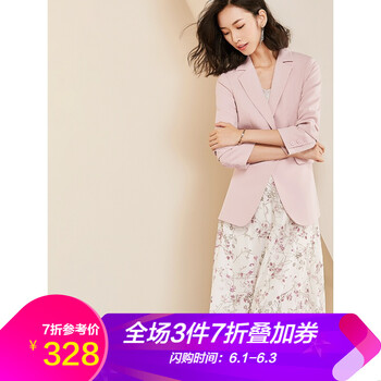 元素,新款,吊帶,樣式,流行,趨勢,搭配,粉色