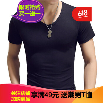 閃爆（SHANBAO） 短袖 男士T恤 短袖V領(lǐng)黑色 