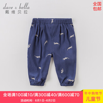 bella,dave,bella,休閑,排名,男童,dave,男童,休閑褲,褲排行榜,推薦
