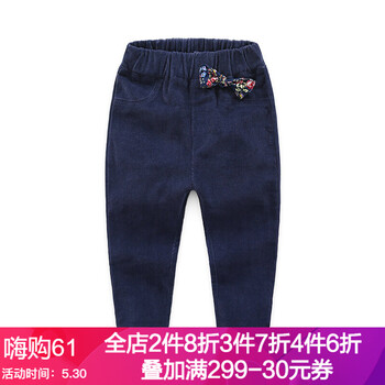 口袋,口袋,貓咪,貓咪,怎么樣