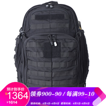 5.11突擊包