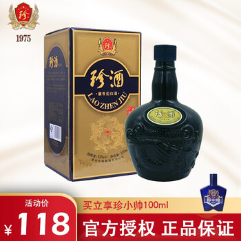 醇香白酒，讓生活更盡興