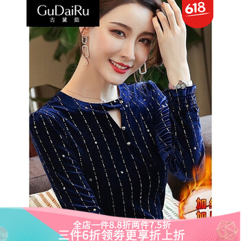 微胖女神，小白穿搭指南