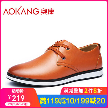 奧康（Aokang）男士棕色175219065 40