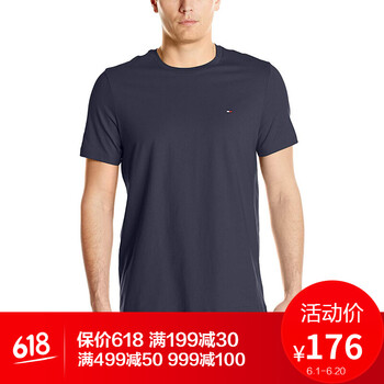 Tommy Hilfiger 短袖 男士T恤 410 DK NAVY 藏藍 