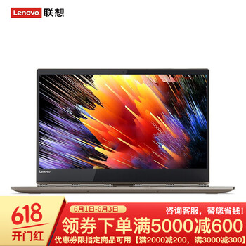 怎么樣,旋轉(zhuǎn),旋轉(zhuǎn)