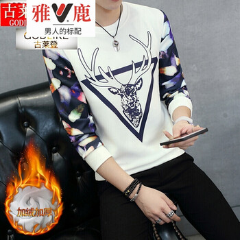 雅鹿 長(zhǎng)袖 男士T恤 三角鹿白色(加絨款) 