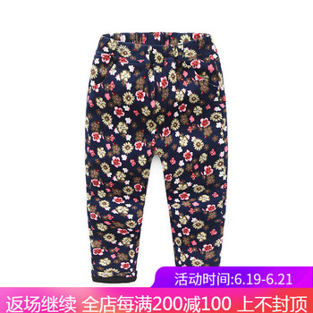 貝殼家族童裝棉褲
