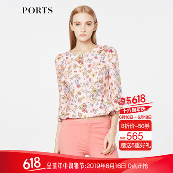 PORTS 圓領(lǐng) 五分袖 女 短外套 