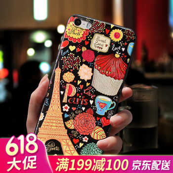 磨砂iphone5