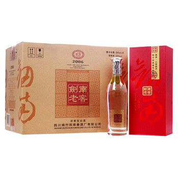 劍南春52°375mL-500mL 濃香型，濃香