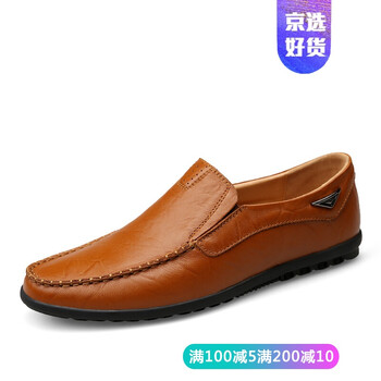 富貴鳥（FUGUNIAO）男士紅棕色 四季款 46