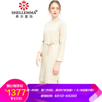 氣質(zhì)蕾絲裙，讓你告別微胖界煩惱