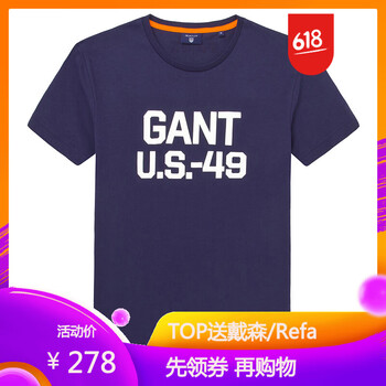 GANT 短袖 男士T恤 藏藍(lán)色-403 