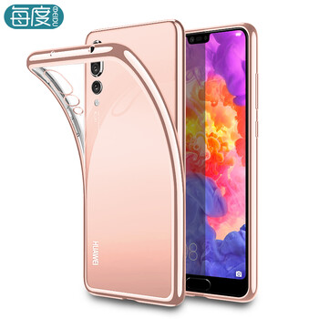P20優(yōu)惠