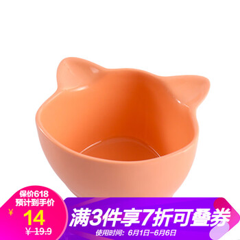 潮州陶瓷花盆