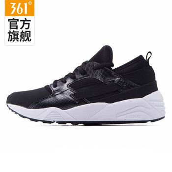 361度跑步鞋 烏黑色/361度白  35，36，37，38，39，40