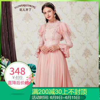 flowerscoming 純色 褶皺，綁帶，紗網(wǎng)，蕾絲 連衣裙