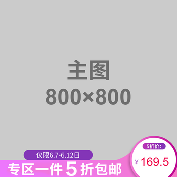 阿依蓮（A.YILIAN）  長(zhǎng)袖 女 短外套 做舊，貼布