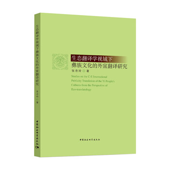 書評