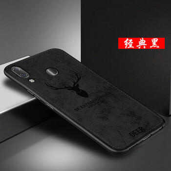 5s手機(jī)殼毛