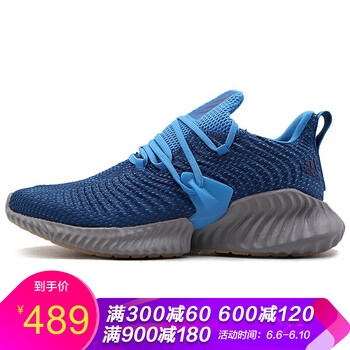 復(fù)古系帶男鞋，讓你舒適又隨性