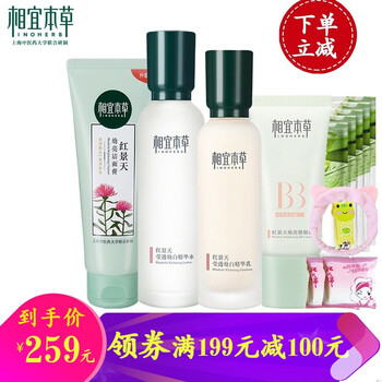 凝露,本草,凝露,相宜,相宜,本草,怎么樣