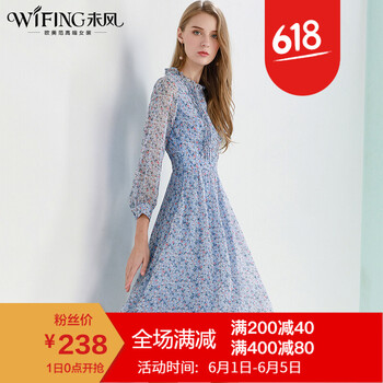 元素,膝花裙,新款,趨勢,膝花裙新款,流行,樣式